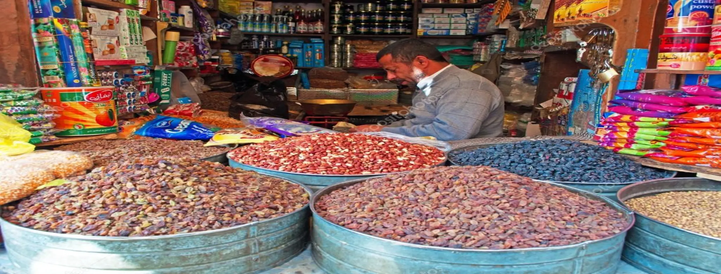 Image for Souq Al Milh